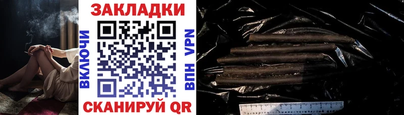 Купить закладку АМФЕТАМИН Меф Конопля Уяр