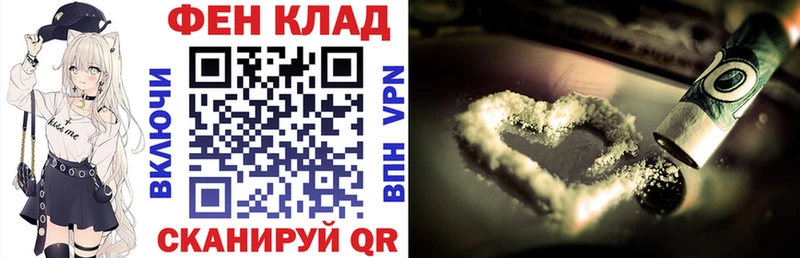 Амфетамин VHQ  Купить закладки  Уяр 