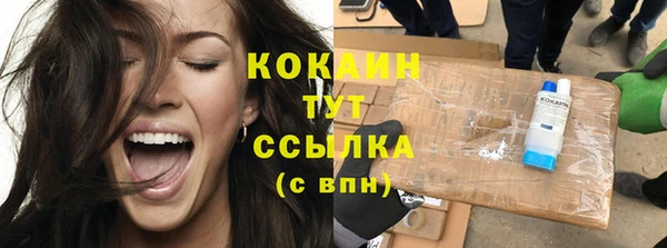 скорость Зерноград