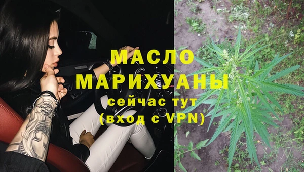 скорость Зерноград