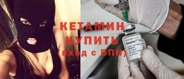 гашишное масло Зеленокумск