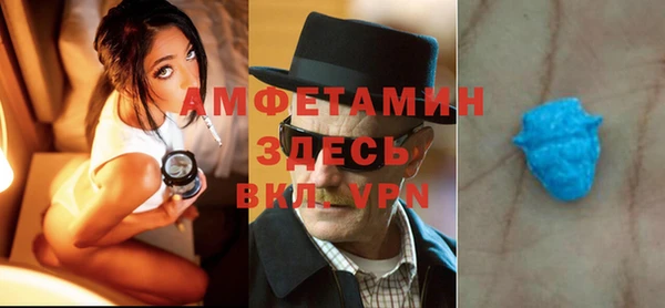 гашишное масло Зеленокумск