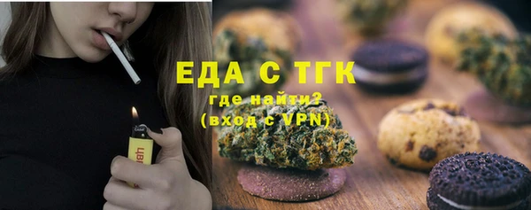 скорость Зерноград