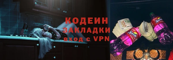 скорость Зерноград