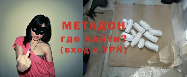 прущие грибы Зеленодольск