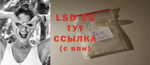 скорость Зерноград