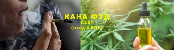 скорость Зерноград