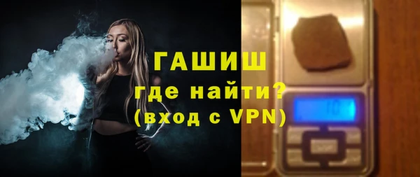 скорость Зерноград