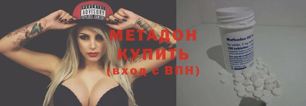 прущие грибы Зеленодольск
