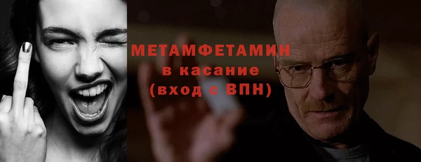 скорость Зерноград