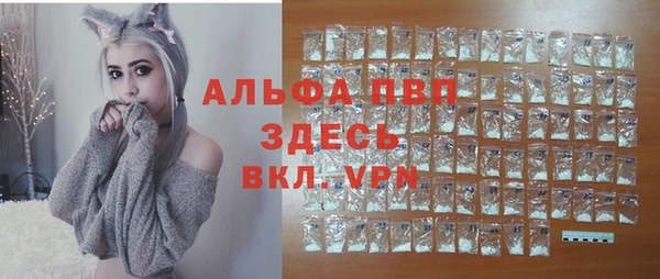 скорость Зерноград