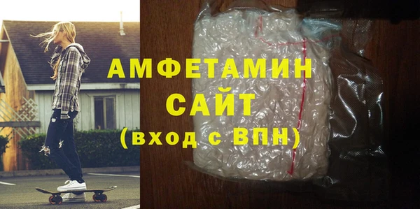 скорость Зерноград