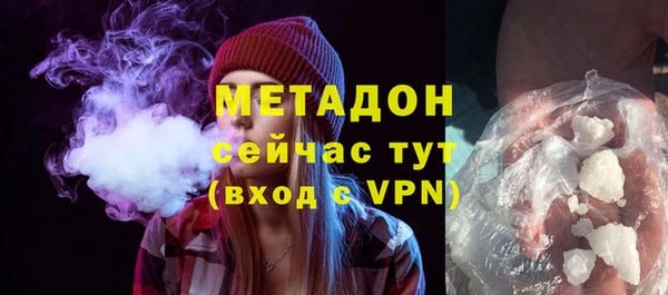 скорость Зерноград