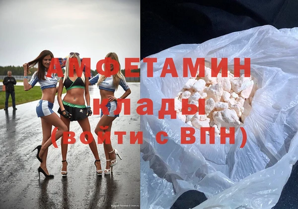 скорость Зерноград