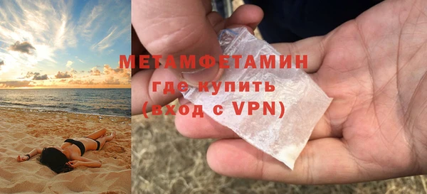 гашишное масло Зеленокумск