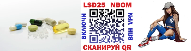 Купить где  Уяр  LSD-25 экстази ecstasy 
