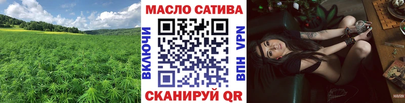 Купить  Уяр  ТГК вейп 