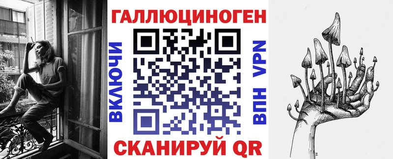 Купить где  Уяр  Псилоцибиновые грибы Cubensis 